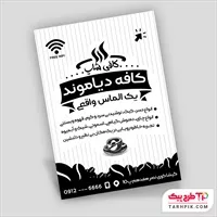 تصویر 1