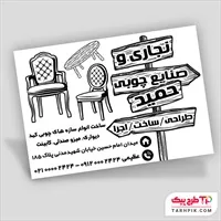 تصویر 1