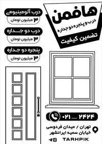 تصویر 2