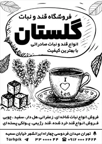 تصویر 2