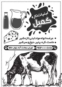 تصویر 2