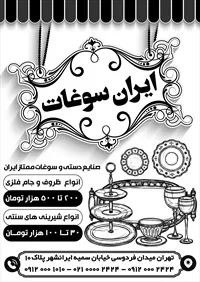 تصویر 2