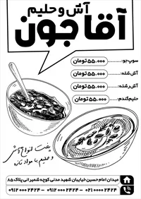 تصویر 2