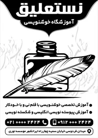تصویر 2