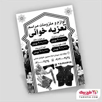 تصویر 1