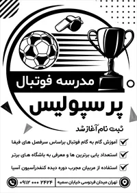 تصویر 2