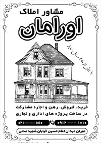 تصویر 2