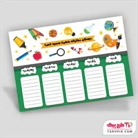 تصویر 1