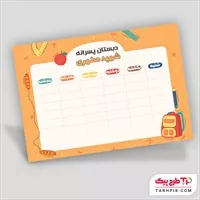 تصویر 1