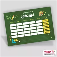 تصویر 1