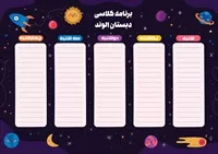 تصویر 2