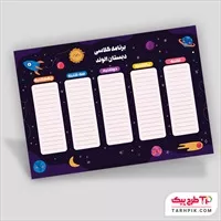 تصویر 1