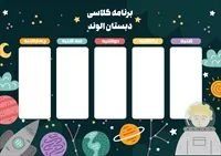 تصویر 2