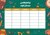 تصویر 2