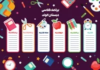 تصویر 2