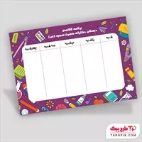 تصویر 1