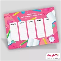 تصویر 1