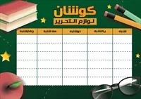 تصویر 2