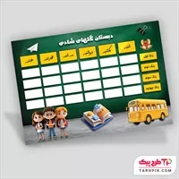 تصویر 1