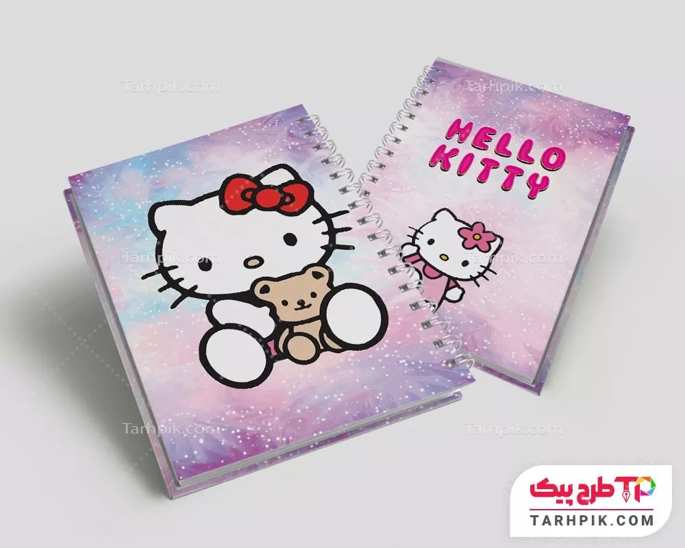 جلد دفتر طرح 2025 مدارس با قابلیت ویرایش المان ها