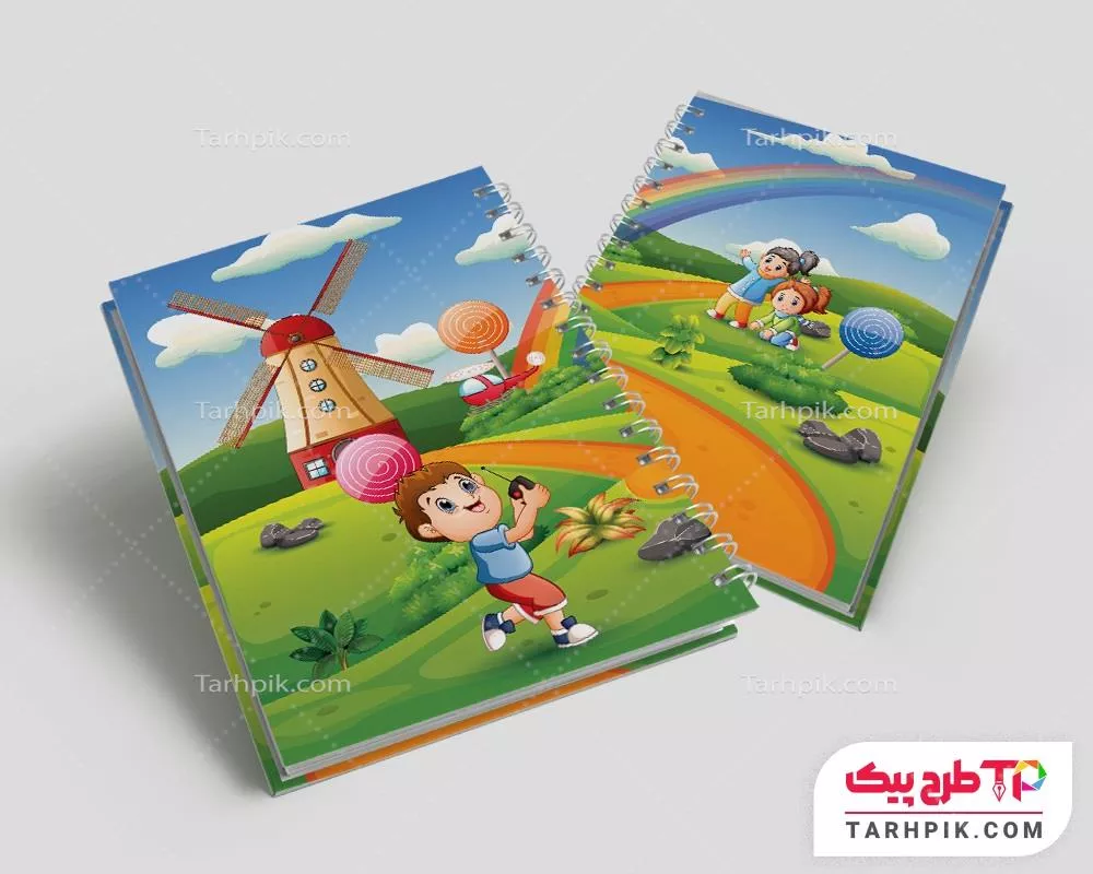 طرح آماده جلد دفتر مدرسه با قابلیت شخصی سازی