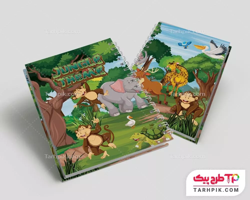 جلد دفتر طرح مینیمال مدارس