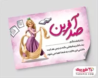 تصویر 1