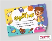 تصویر 1
