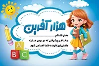 تصویر 2