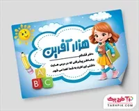 تصویر 1