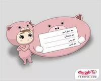 تصویر 1