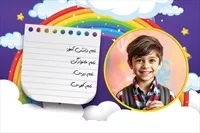 تصویر 2