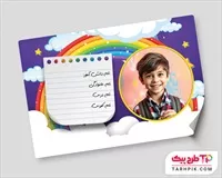 تصویر 1