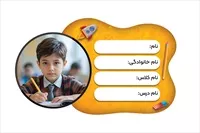 تصویر 2