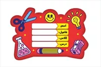 تصویر 2