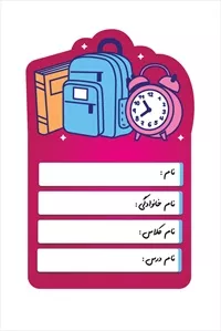 تصویر 2