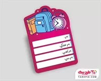 تصویر 1