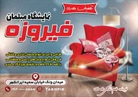 تصویر 2
