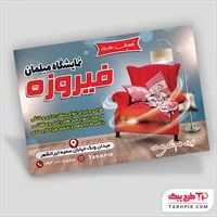تصویر 1