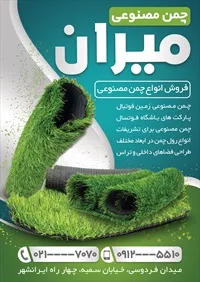 تصویر 2