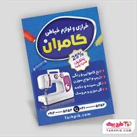 تصویر 1