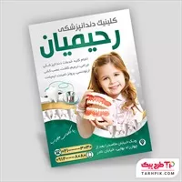 تصویر 1