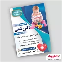 تصویر 1