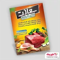 تصویر 1