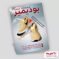 تصویر 1