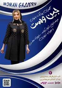 تصویر 2