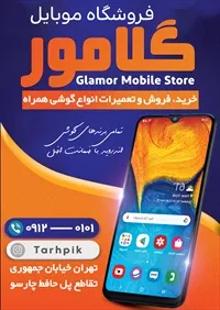 تصویر 2