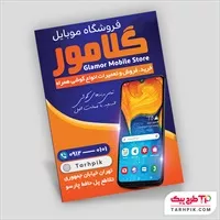 تصویر 1