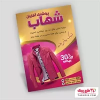 تصویر 1