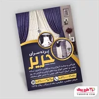 تصویر 1